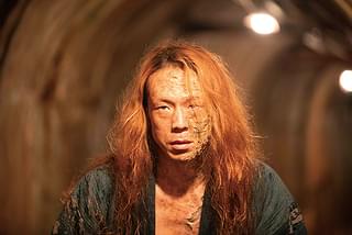 わたくしどもは。