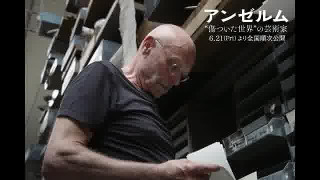 本編映像
