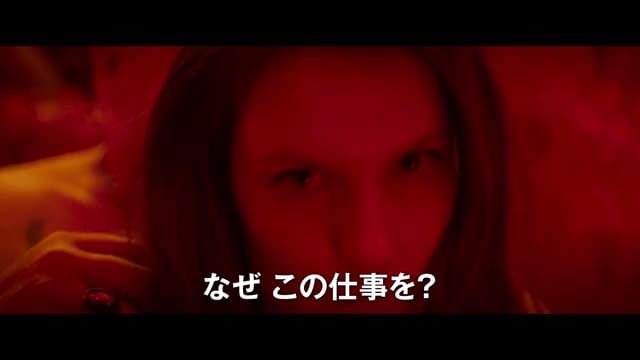 二村ヒトシ監修予告