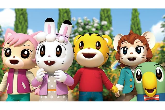 映画しまじろう「ミラクルじまの なないろカーネーション」