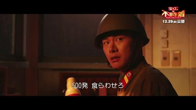 本編映像3