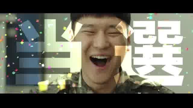 日本オリジナル予告編