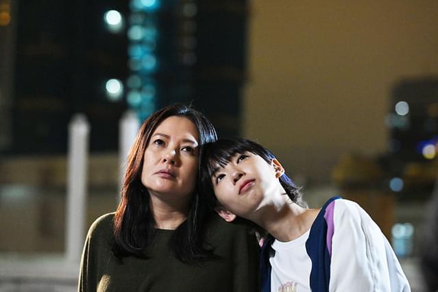 ブルー・ムーン