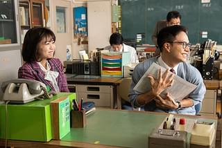 劇場版 おいしい給食 Road to イカメシ