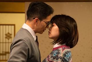 劇場版 おいしい給食 Road to イカメシ