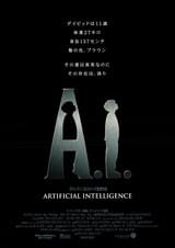 A.I.