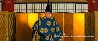 Me? Xavier! （ミー？ザビエル！）