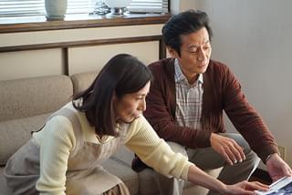 自宅でありがとう。さようなら