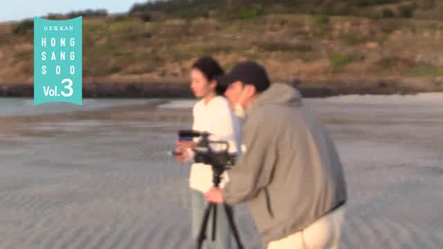 「月刊ホン・サンス」特報