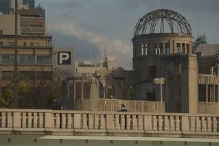 広島を上演する