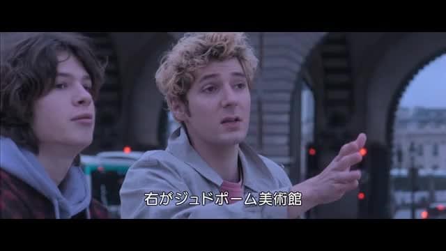 本編映像3