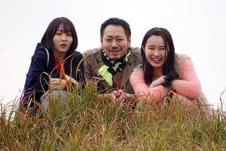 快感メモリー 三人の今日子