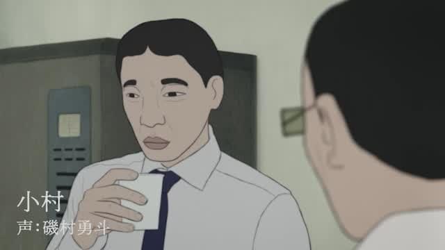 日本語版特別映像