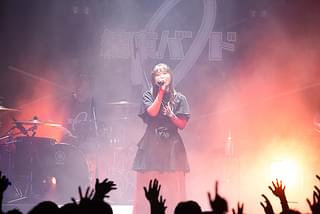 結束バンドLIVE 恒星