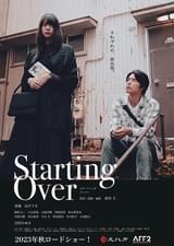 Starting Over