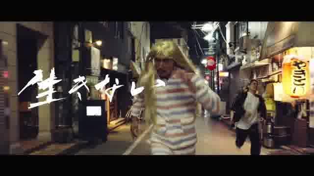 かなた狼監督ディレクション版特別予告編