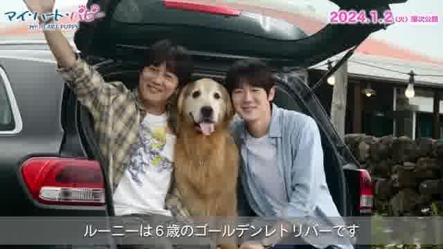 メイキング＆インタビュー映像