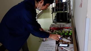 私が私である場所