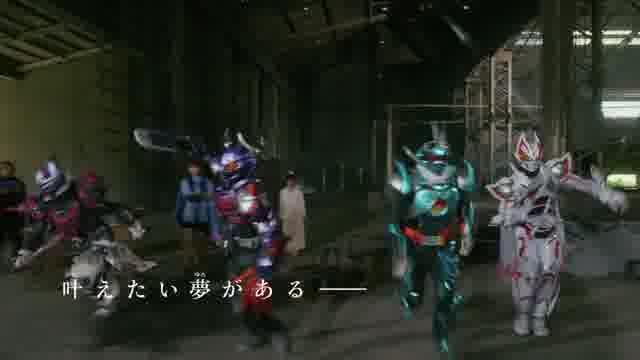 ファイナル予告