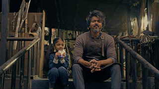 レオ ブラッディ・スウィート