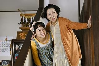 九十歳。何がめでたい