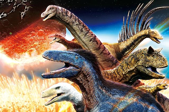 恐竜超伝説2 劇場版ダーウィンが来た！