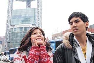 アンニョン！君の名は