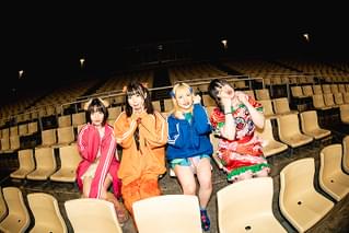 くぴぽ SOS！ びよーーーーんど