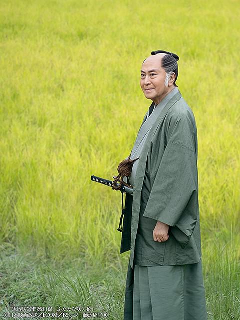 三屋清左衛門残日録 ふたたび咲く花 : 作品情報・キャスト・あらすじ