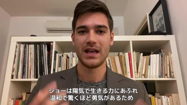 原作者・脚本家インタビュー