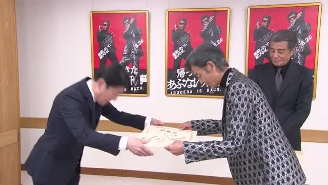 感謝状贈呈の模様