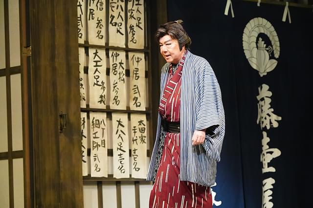 古田新太の「ゲキ×シネ「天號星」」の画像