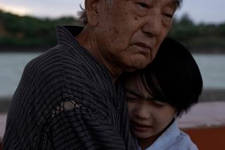 ばんたが島の予告編・動画