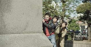 18歳のおとなたち