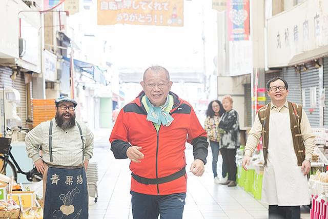 笑福亭鶴瓶の「あまろっく」の画像