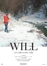 WILL