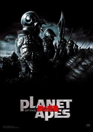 PLANET OF THE APES 猿の惑星 : 作品情報・キャスト・あらすじ - 映画.com