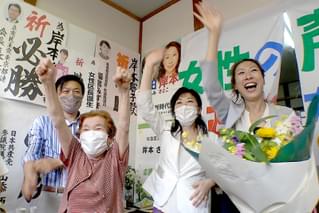 映画 ◯月◯日、区長になる女。