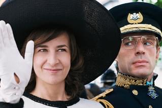 愛しのプリンセスが死んだワケ