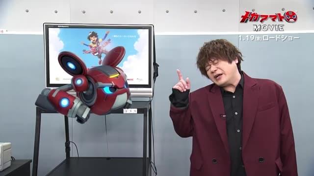 ハイブリッド予告：メカボット×松岡禎丞