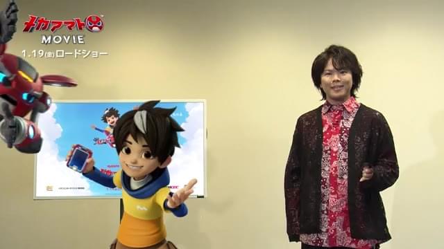 ハイブリッド予告：アマト×村瀬歩