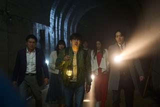 劇場版 マーダー★ミステリー 探偵・斑目瑞男の事件簿 鬼灯村伝説 呪いの血