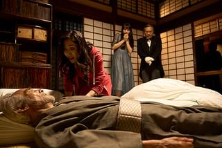 劇場版 マーダー★ミステリー 探偵・斑目瑞男の事件簿 鬼灯村伝説 呪いの血