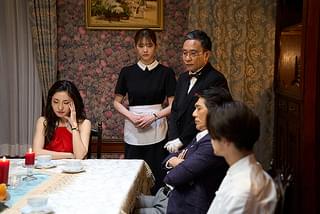 劇場版 マーダー★ミステリー 探偵・斑目瑞男の事件簿 鬼灯村伝説 呪いの血