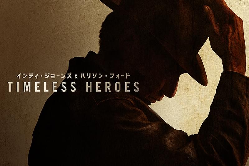インディ・ジョーンズ＆ハリソン・フォード Timeless Heroes : 作品