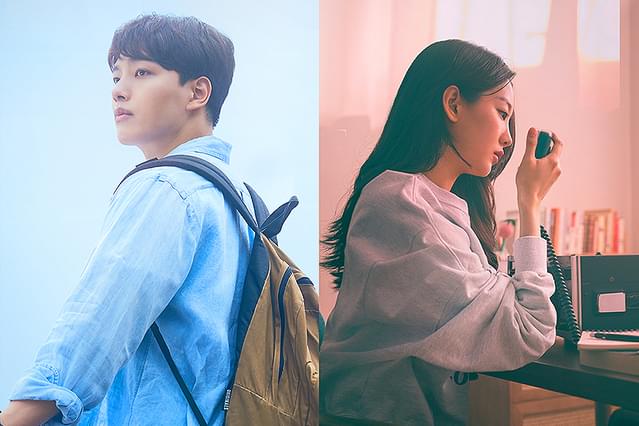 同感 時が交差する初恋