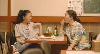 ローリング・ガール