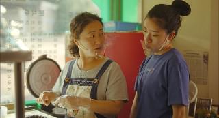 ローリング・ガール