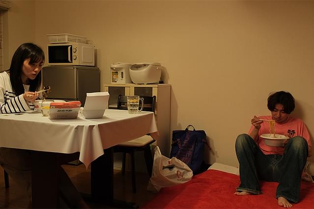 Floating Holidays フローティング・ホリデーズ