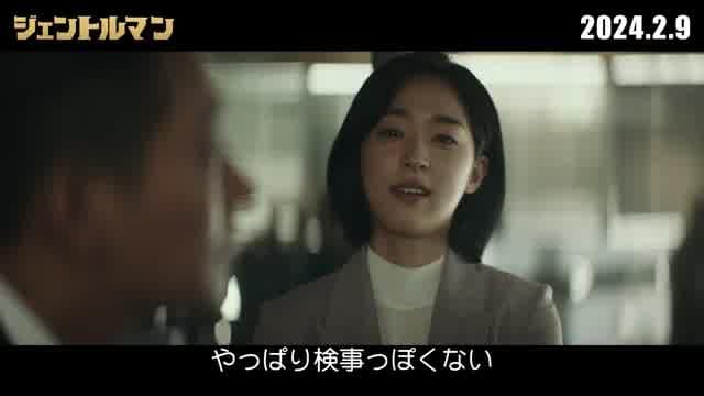 キャラクター紹介映像